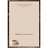 Shared Blessings It’s Your Birthday! 24 Boxed Greeting Cards with KJV Scripture and Envelopes