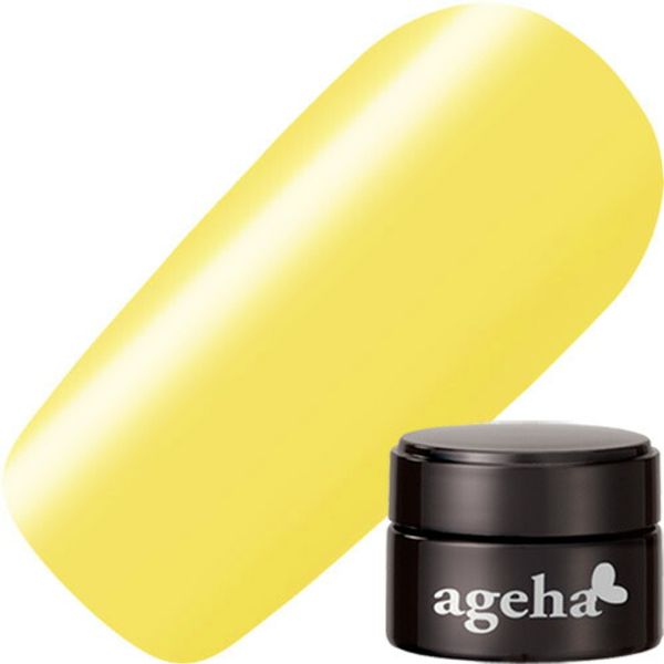 Ageha Skin Beauty Series Cosmetic Color 2.7g 122 Gloss Yellow Yu-Pack Sheer/Gel Nail/Color Gel