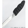 World Create Grabbing Tongs, Black, Size: Approx. W4, H27, 60036