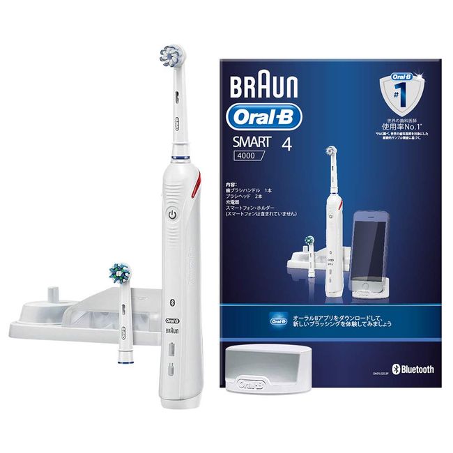 Brown Oral B Smart 4000 Electric Toothbrush D6015253P
