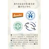 Argital Anti-Wrinkle Cream 50 ml