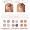 02# Liquid Eyeshadow, 12 Colors, Tear Bag, Urumiliner, Eye Bag, Liquid, Glitter, Sparkling, Waterproof, Long Lasting, High Color, Portable, Easy to Use