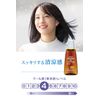 [2nd-Class OTC Drug] Mighty Alpitat EXα 15mL *Product subject to self-medication tax system