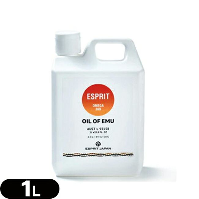 (Emu Oil) EMU SPIRIT OMEGA369 Oil of Emu (OIL OF EMU) Emu Massage Oil 1000mL (1L) (LL Size) Cap Type KF-621D - 100% Emu Oil