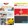 Outdoor Cutting Sheet Width 600mm Length 10m Cream W