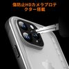 waterproof case for 16 pro max