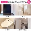 LDA8D-H R21 06-3594 Ohm Electric LED Light Bulb E26 60 Shape Equivalent with Motion Sensor Daylight