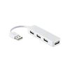 (Summary) Elecom USB 2.0 Hub (Compact Type) U2H-SN4NBWH (5 Sets)