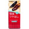 Basic Tube musyoku