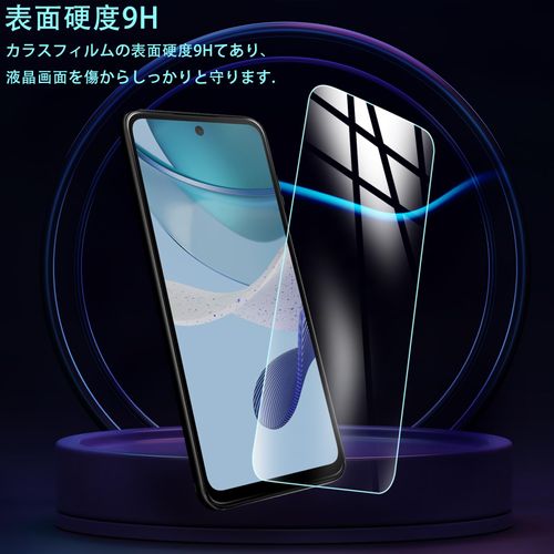 [Set of 4] 2 Compatible Glass Film for MOTO G53J 5G/G53Y 5G + 2 Compatible MOTO G53J 5G Camera Film Ultra-thin Tempered Glass Protective Film Made by Asahi Glass for MOTO G53Y 5G, High Transmittance,
