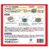 Earth Pet Mosquito Trap Incense Plate for Pets - -