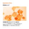 Genabelle PDRN Dewey Tone Up Sunscreen, 1.4 fl oz (40 ml)