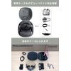 Goovis G3 Max Carrying Case