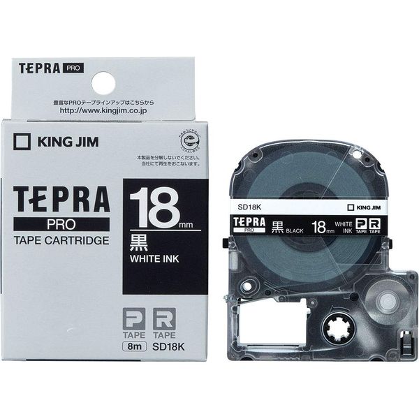 KingJim Tepra PRO Label Tape Cartridge, Color Label (Vivid), black