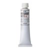 Holbein Oil Paint H197 20ml Permanent White 00197