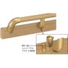 Polar Bear Universal Bracket BB Receiver 35Φ AG BR-185 (Handrail Installation Part)