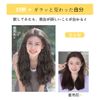 LS Fer Wig Extension Collar Wig, One-touch Wig, Long Curl, Women's Hair Volume, Increases Volume, Easy to Wear, Detachable Clip, Set of 3, Wig (21.7 - 21.7 inches (55 cm), Light Brown)