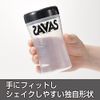 Meiji Savas Protein Shaker, 16.9 fl oz (500 ml), Black, 1 Piece