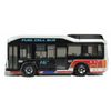 Takara Tomy Tokyu Bus Fuel Cell Bus Regular Edition