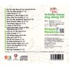 Super Simple Songs Love Broccoli Ice? Eigo CD Set of 2