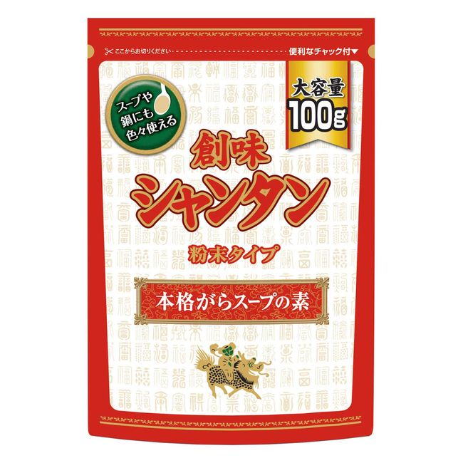 Soji Shantung Powder Type 3.5 oz (100 g)