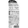 kaneyo Soap Work Cloth for Detergent Liquid Gel 800ml , , ,