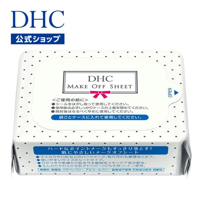 Makeup remover Makeup fix DHC makeup off sheet refill | dhc cosmetics DHC cleansing sheet Makeup remover Cleansing sheet Makeup remover Wipe Wipe Wipe Wipe Point makeup Pores Eye makeup Basic cosmetics Beauty Skin