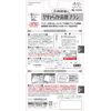 Kobayashi Pharmaceutical Soft Interdental Brush, Thick Type, M-LL Size, 20 Pieces x 3 Pieces, Rubber Type (Yarn Toothpick Brand)
