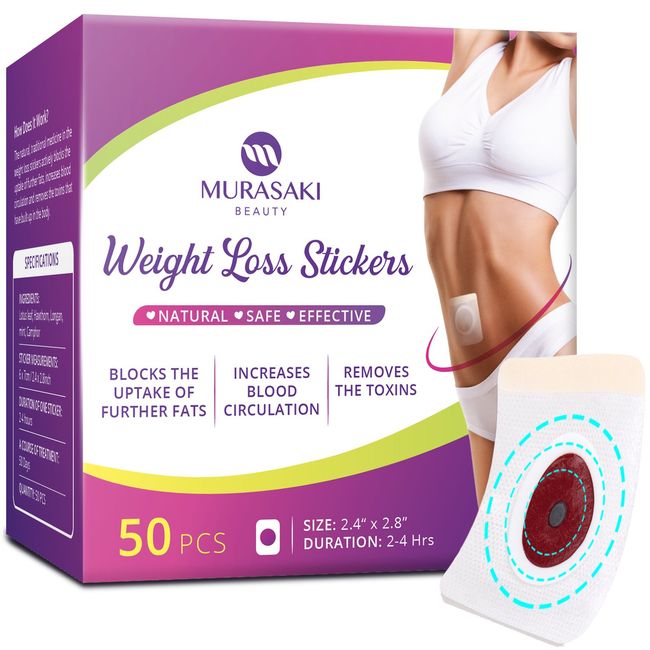 50pcs Weight Loss Sticker,  Slimming Tightening Sticker,  Fat Burning Sticker with Magnets