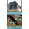 Bablo Pomade Mesh Comb (Green) Comb Hair Brush for Men and Men, Set of 3, Barber