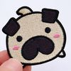 Pug Dog Cute Animal Patch Embroidered Patch Iron On Instructions