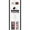 INFINITE - 7th Mini Album 13egin CD+Folded Poster (2 versions SET (+2 Folded Posters))