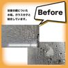 Limescale worker: 7 oz (200 g).