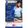 NORAH Nippless, Men's Neat & Discreet (100 Uses, 200 Sheets), Muscle Training, Golf, Marathon, Running, Jogging, Gym, Sports, Skin Color