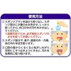 Oral Clean Sponge Brush haminguddo Star 10 Pieces