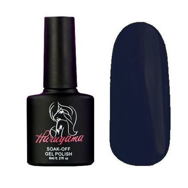 Haruyama Dark Blue Gel Nail Polish 668
