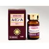 【第3類医薬品】錠剤ルミンA-50γ60錠 ×3