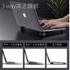 Briqual Laptop Stand, PC Stand, Cooling, Macbook, Portable, Lightweight, Round Shape (White)