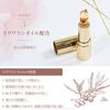 Kailijumei Flower Liptient Authentic Lip Magic Color Lipstick with Gold Powder Flower Lip Balm Lipstick (01. Single Item, Pink)