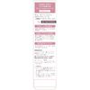 Kiss Matte Chiffon UV Moist Base 02 Natural Beige Color Good Skin 1.3 oz (37 g)