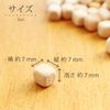 ease Hinoki Cube, 3.5 oz (100 g)