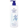 Reihiro Hatamugi Lotion, 16.9 fl oz (500 ml)