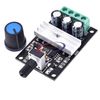 10 PCS PWM DC Motor Speed Controller Switch Regulator Controller 6V 12V 24V 28V 3A 80W Motor Speed Variable Control Switch Controller 1203BK