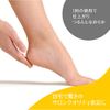 Dr. Scholl Velvet Smooth Electric Exfoliating Remover Diamond Refill Ultra 2 Pieces