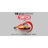 JACKALL TG Bing Switch 2.8 oz (80 g) Deep Ruby