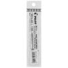 Pilot BRFN-30 Ball Point Pen Refill Fine Point Black Ink (Single Refill)