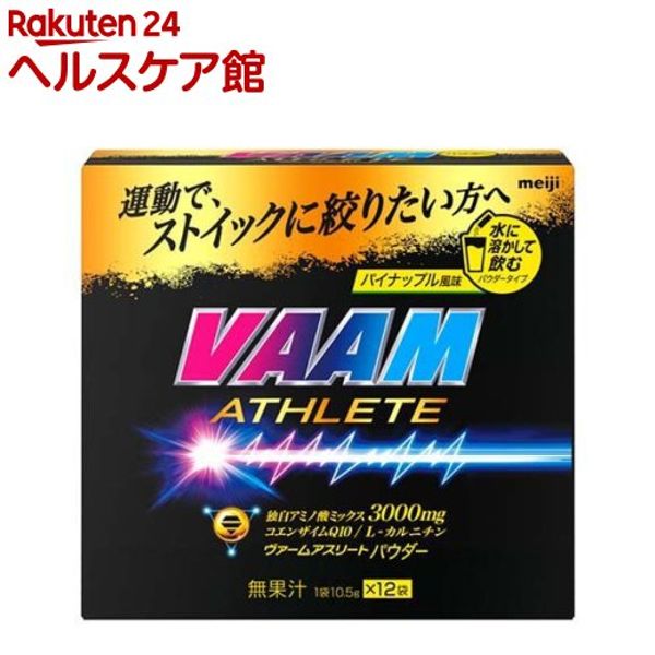 VAAM Athlete Powder Pineapple Flavor (10.5g x 12 bags) VAAM