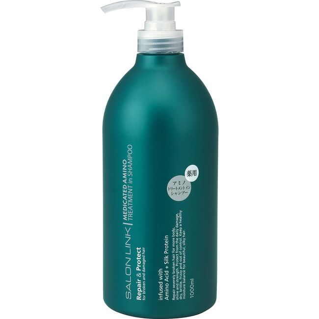 Salon Link Medicated Amino Treatment In Shampoo 33.8 fl oz (1000 ml)