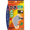 S-Concept Comfortable Temperature Supporter Knee M
