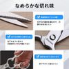 Dosnros Kitchen Scissors, All Stainless Steel, Disassembly, Kitchen Scissors, Removable, Dishwasher Safe, Kitchen Scissors, Kitchen Shears
